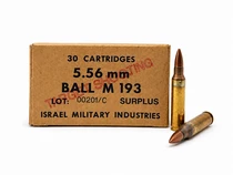 Israel Military | 5.56x45 MM M193 55 Grain FMJ | 30 Rounds