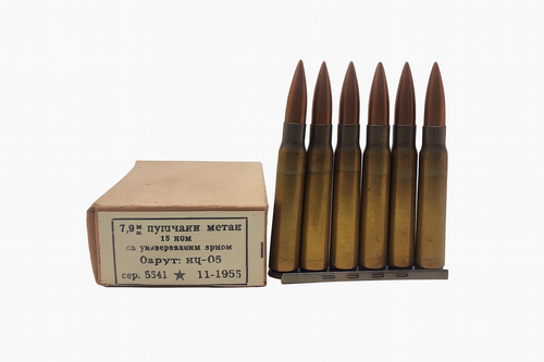Yugoslav Surplus Ammunition - 7.92x57MM Mauser (8MM Mauser) - 198 Grain M49 Full Metal Jacket - 15 Rounds on Stripper Clips