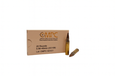 OMPC | 5.56 NATO 62gr FMJ | 20 Rounds | Miwall Wholesale Ammunition