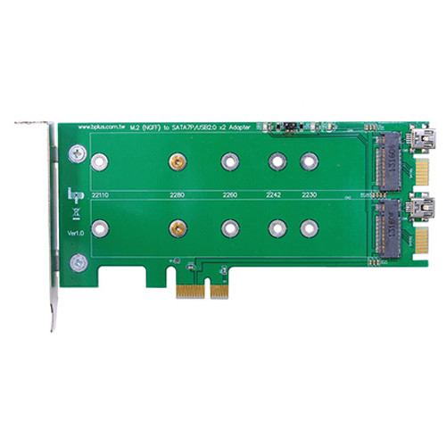 M2PS (Dual M.2 (NGFF) SSD to SATA Adapter)