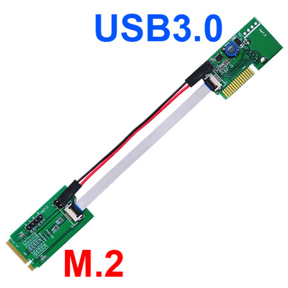 P32S-P32F (M.2 (NGFF) to USB3.0 Extender Board)