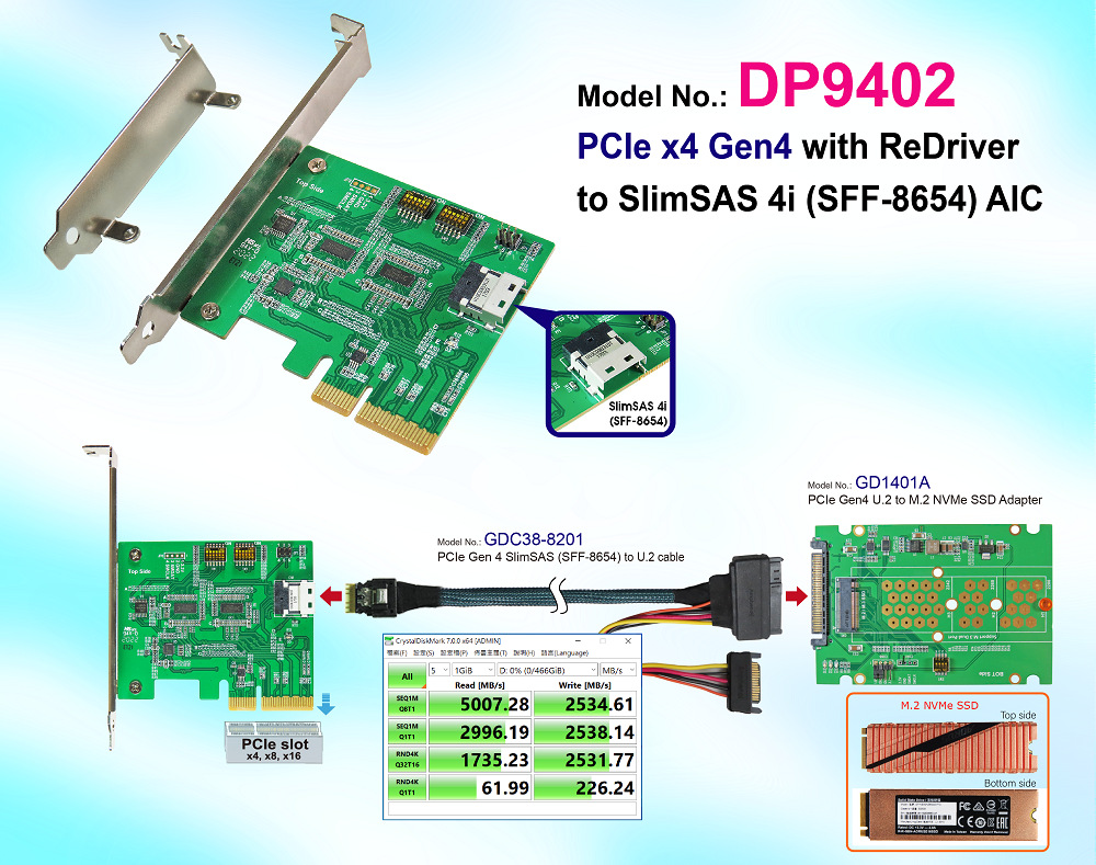 dp9402-2.png