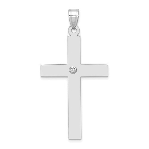 14K Gold Solitaire Diamond Cross Pendant (1/15 TCW)