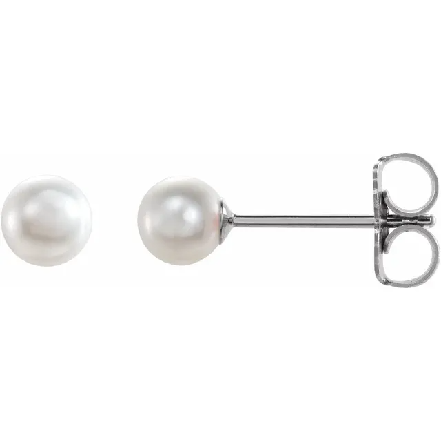 14K Gold Cultured White Akoya Pearl Earrings