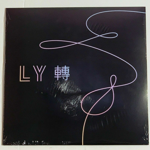 BTS Map Of The Soul Persona 1LP Vinyl Limited Black 12