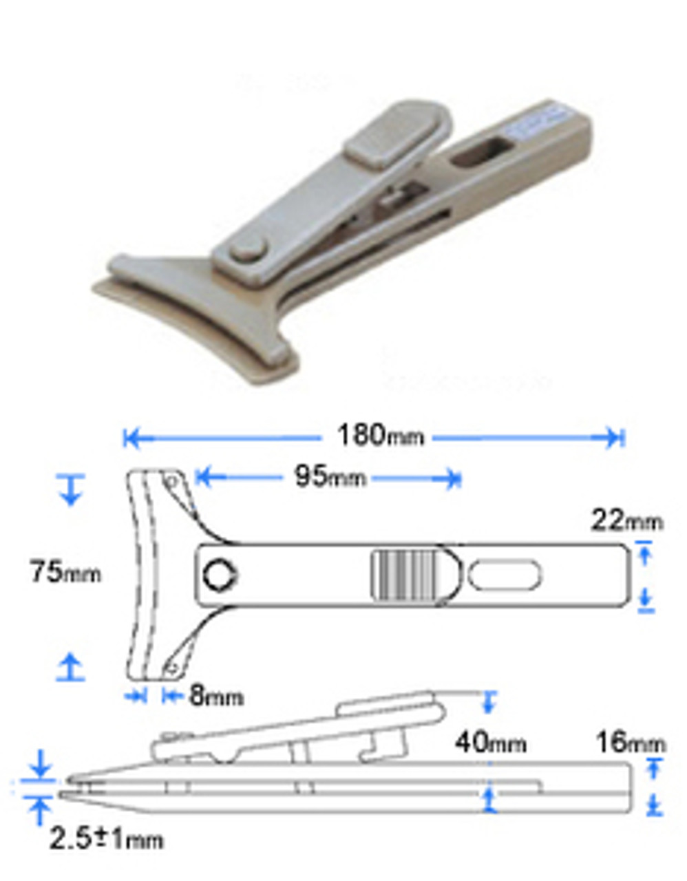 M100300L - Netmotion