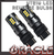 ORACLE LIGHTING WT21W EXTREME-PERFORMANCE LED REVERSE LIGHT BULBS (PAIR)