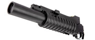 Everything You Wanted to Know About Grenade Launcher Airsoft Attachments