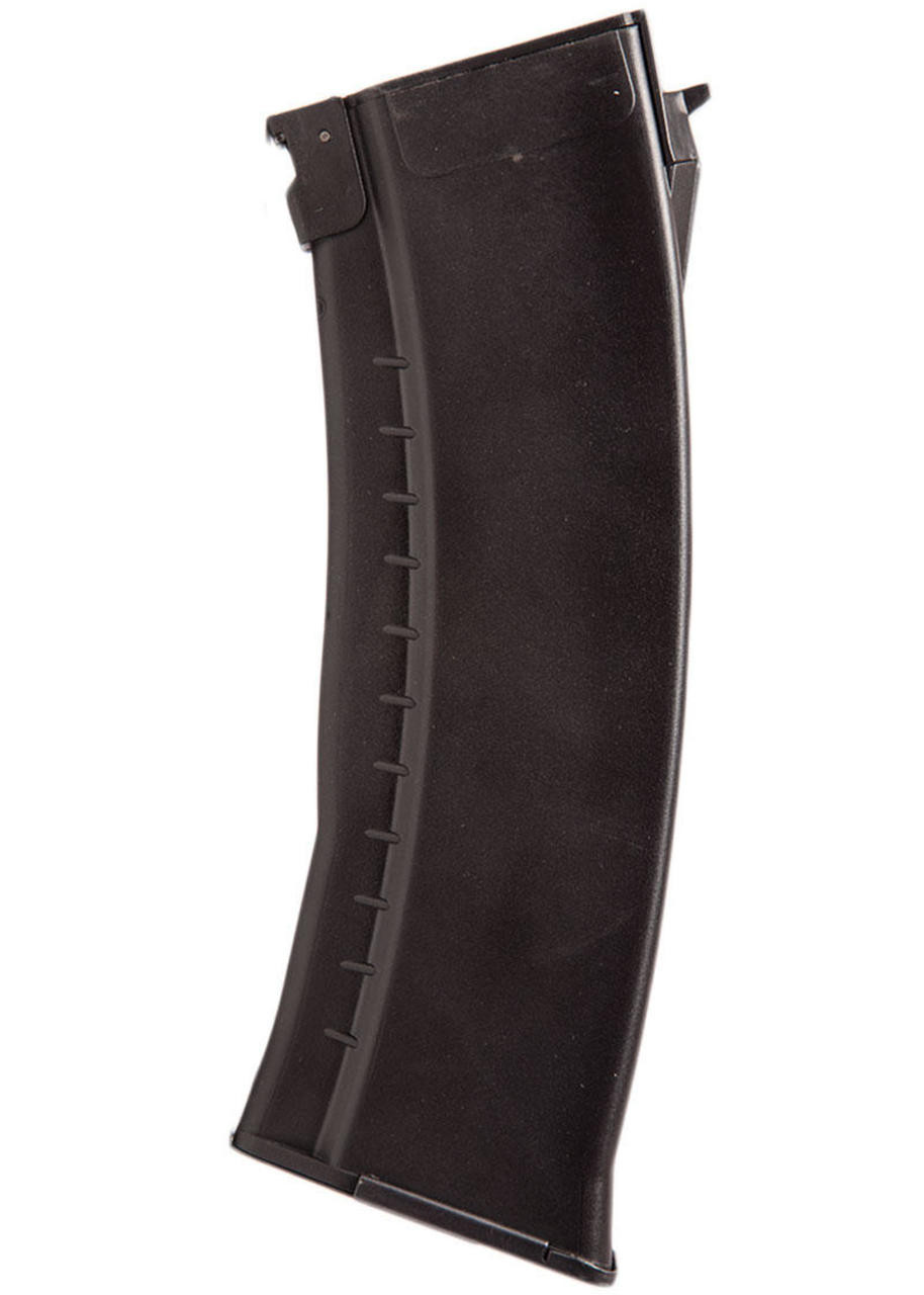 100RND AK74 AIRSOFT MAGAZINE PLUM low price of 11.04
