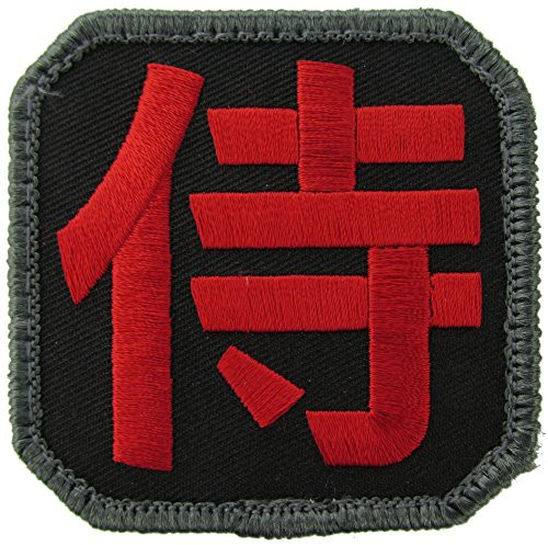 SAMURAI KANJI RED PATCH for $5.99 at MiR Tactical