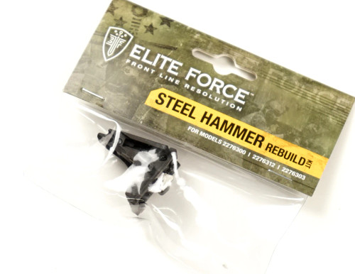 ELITE FORCE STEEL HAMMER REBUILD KIT FOR GLOCK 17 GEN3/GEN4 AND GLOCK 19 GEN3 GAS BLOWBACK PISTOLS