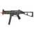 ELITE FORCE HK UMP GREEN GAS BLOWBACK AIRSOFT SMG - BLACK