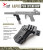 ACTION ARMY AAP-01 MAGAZINE CARRIER GRIP - BLACK