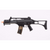 HK G36C AEG AIRSOFT RIFLE  W/ EYETRACE HOPUP UNIT - BLACK