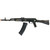 ECHO1 FULL METAL RED STAR VECTOR MACHINE GUN (VMG) AEG AIRSOFT RIFLE W/ SIDE FOLDING STOCK