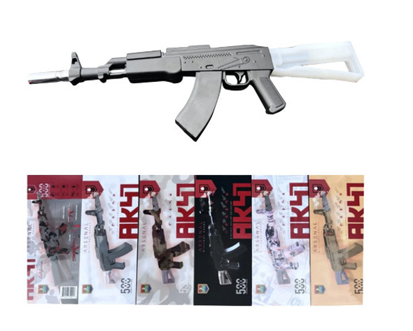  ARSENAL AK-47 500MAH ELECTRIC NECTAR COLLECTOR KIT 