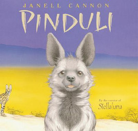 Pinduli (HC) (2004)