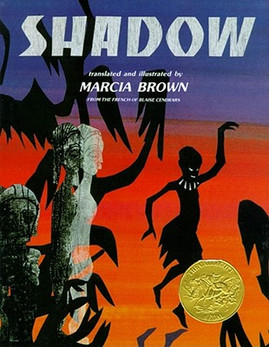 Shadow (HC) (1982)