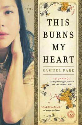 This Burns My Heart (PB) (2012)