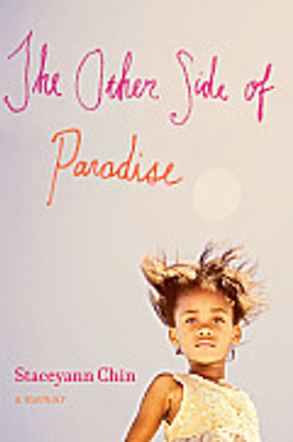 The Other Side of Paradise: A Memoir