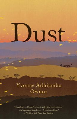 Dust (PB) (2014)