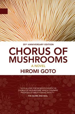 Chorus of Mushrooms #05 (PB) (2014)