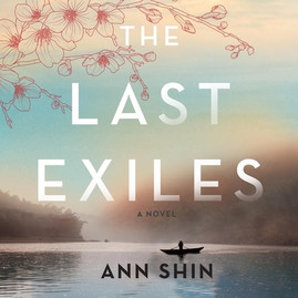 The Last Exiles (CD) (2021)