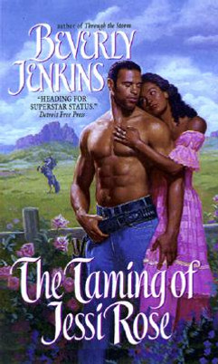 The Taming of Jessi Rose (MM) (1999)