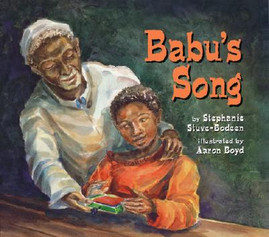 Babu's Song (PB) (2007)