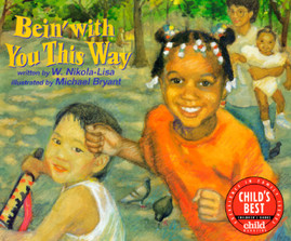 Bein' with You This Way (PB) (2013)