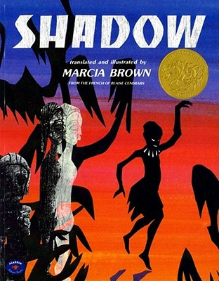Shadow (PB) (1995)