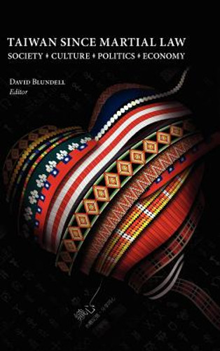 Taiwan Since Martial Law (HC) (2012) Taiwan Since Martial Law (HC) (2012)