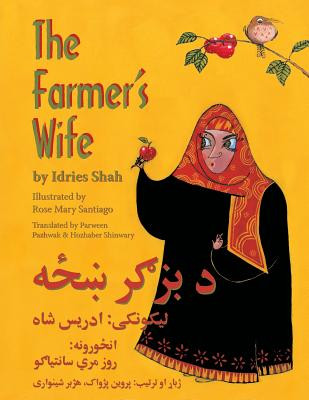 The Farmer's Wife: English-Pashto Edition (PB) (2017)