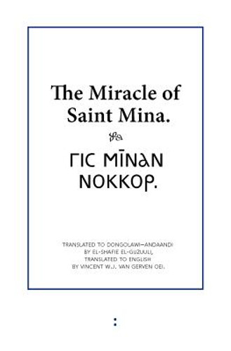 The Miracle of Saint Mina (PB) (2012)