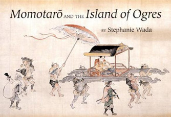 Momotaro and the Island of Ogres (HC) (2005)