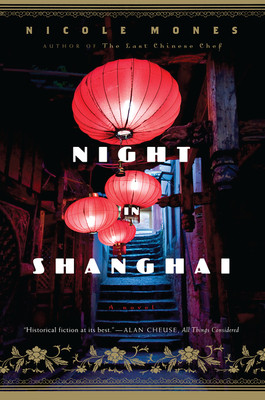 Night in Shanghai (PB) (2015)
