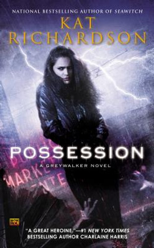 Possession #8 (MM) (2014) Possession #8 (MM) (2014)