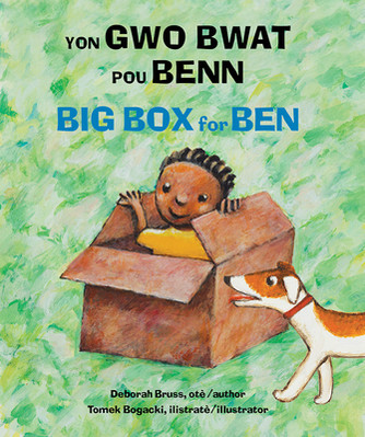Big Box for Ben (2019) Big Box for Ben (2019)