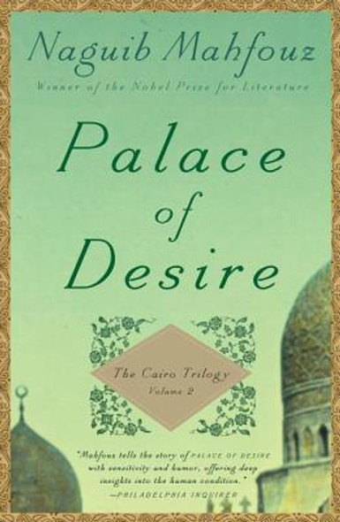 Palace of Desire #02 (PB) (2011)