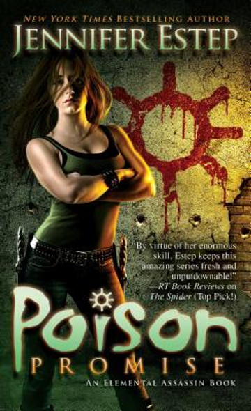 Poison Promise, 11 #11 (MM) (2014)