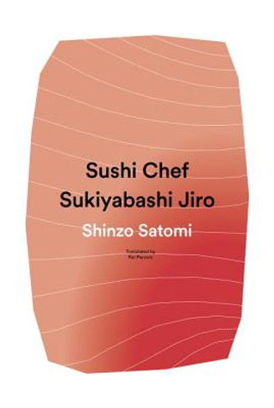 Sushi Chef: Sukiyabashi Jiro (HC) (2016)