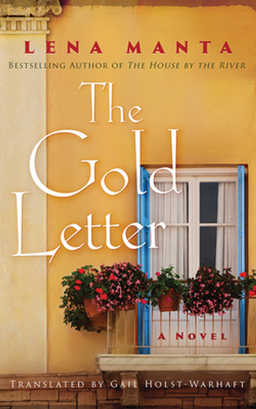 The Gold Letter (CD) (2019)
