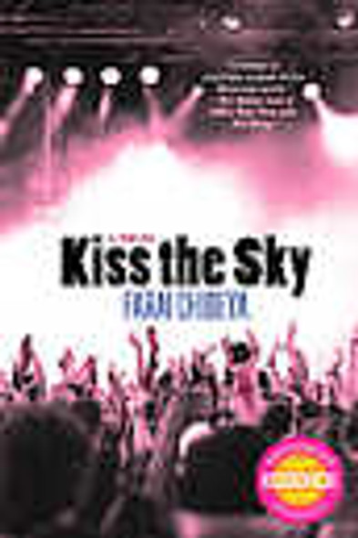 Kiss the Sky