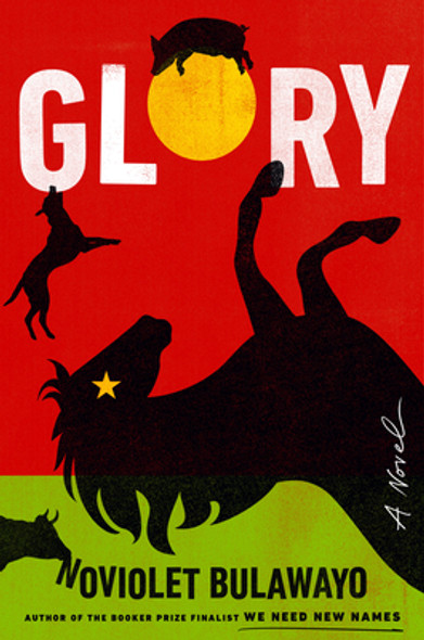 Glory (HC) (2022)