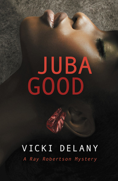 Juba Good (PB) (2014)