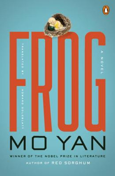 Frog (PB) (2016)