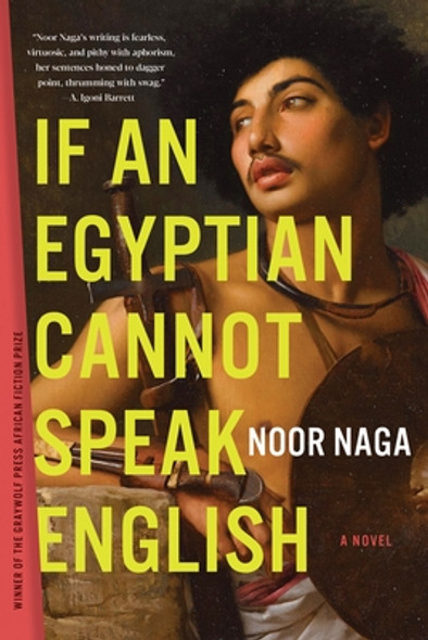 If an Egyptian Cannot Speak English (PB) (2022)