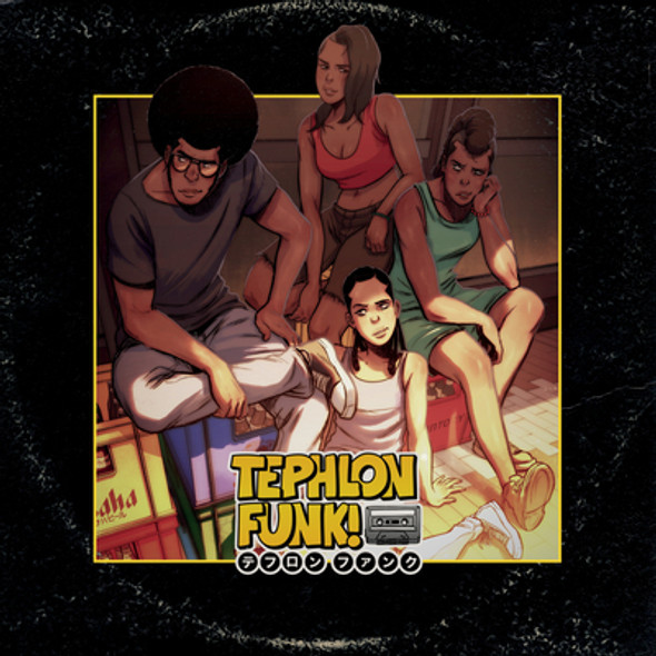 Tephlon Funk! (PB) (2022)