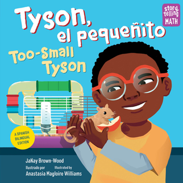 Tyson, El Pequeñito / Too-Small Tyson (HC) (2023)