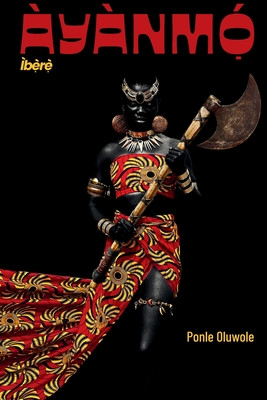 Ày?nmọ́: ?bẹ̀rẹ̀ (PB) (2026)